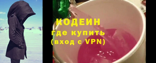 героин Верхний Тагил